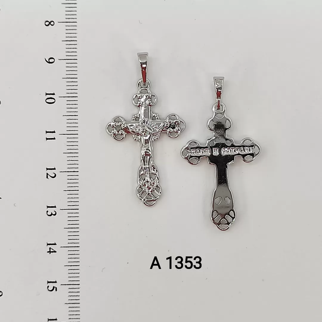 A 1353